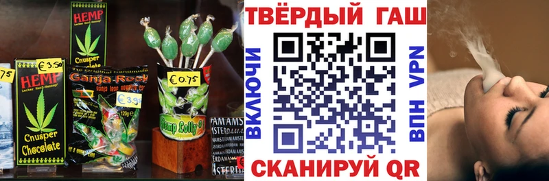 Cannafood конопля  Купить где  Крым 