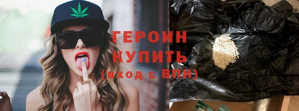 apvp Нея