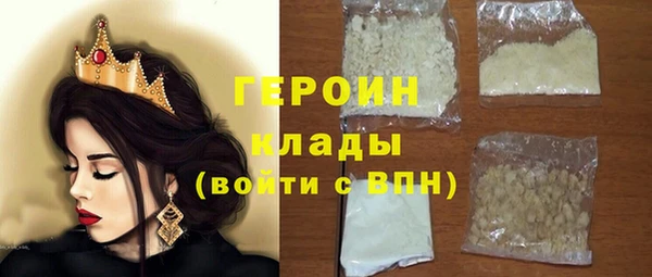 амф Нефтегорск