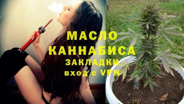 apvp Нея