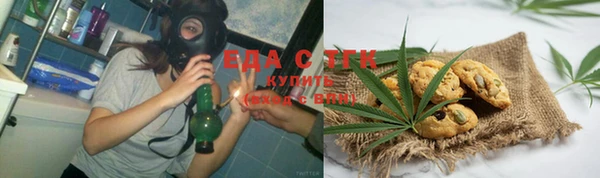 амф Нефтегорск