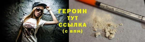 apvp Нея