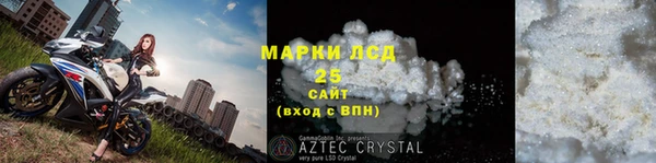 apvp Нея