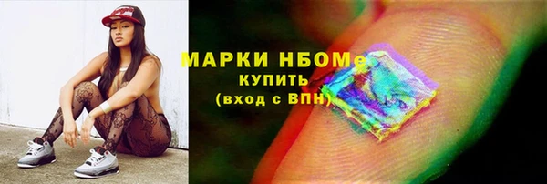 apvp Нея