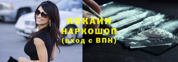 apvp Нея