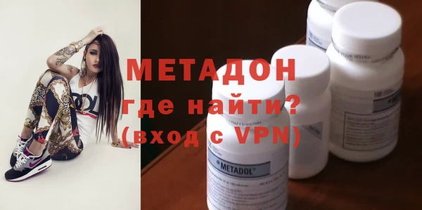 амф Нефтегорск
