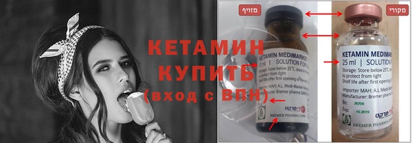 apvp Нея