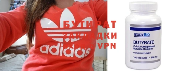apvp Нея