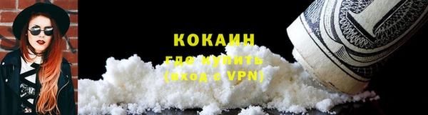 амф Нефтегорск