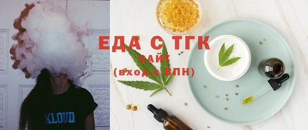 амф Нефтегорск
