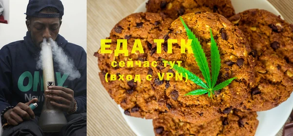 apvp Нея