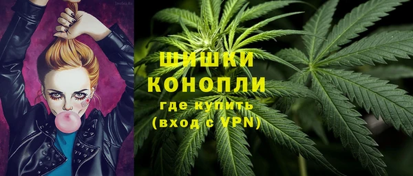 apvp Нея