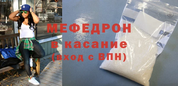 apvp Нея