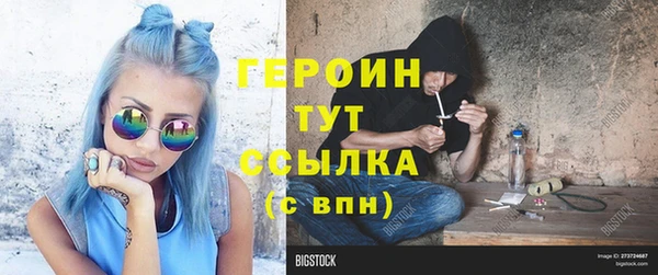 apvp Нея