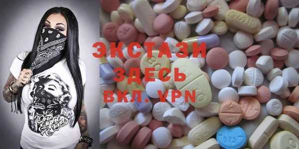 apvp Нея
