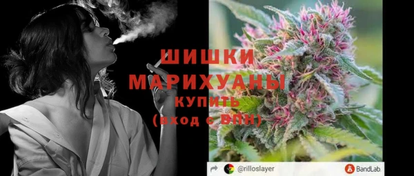 apvp Нея